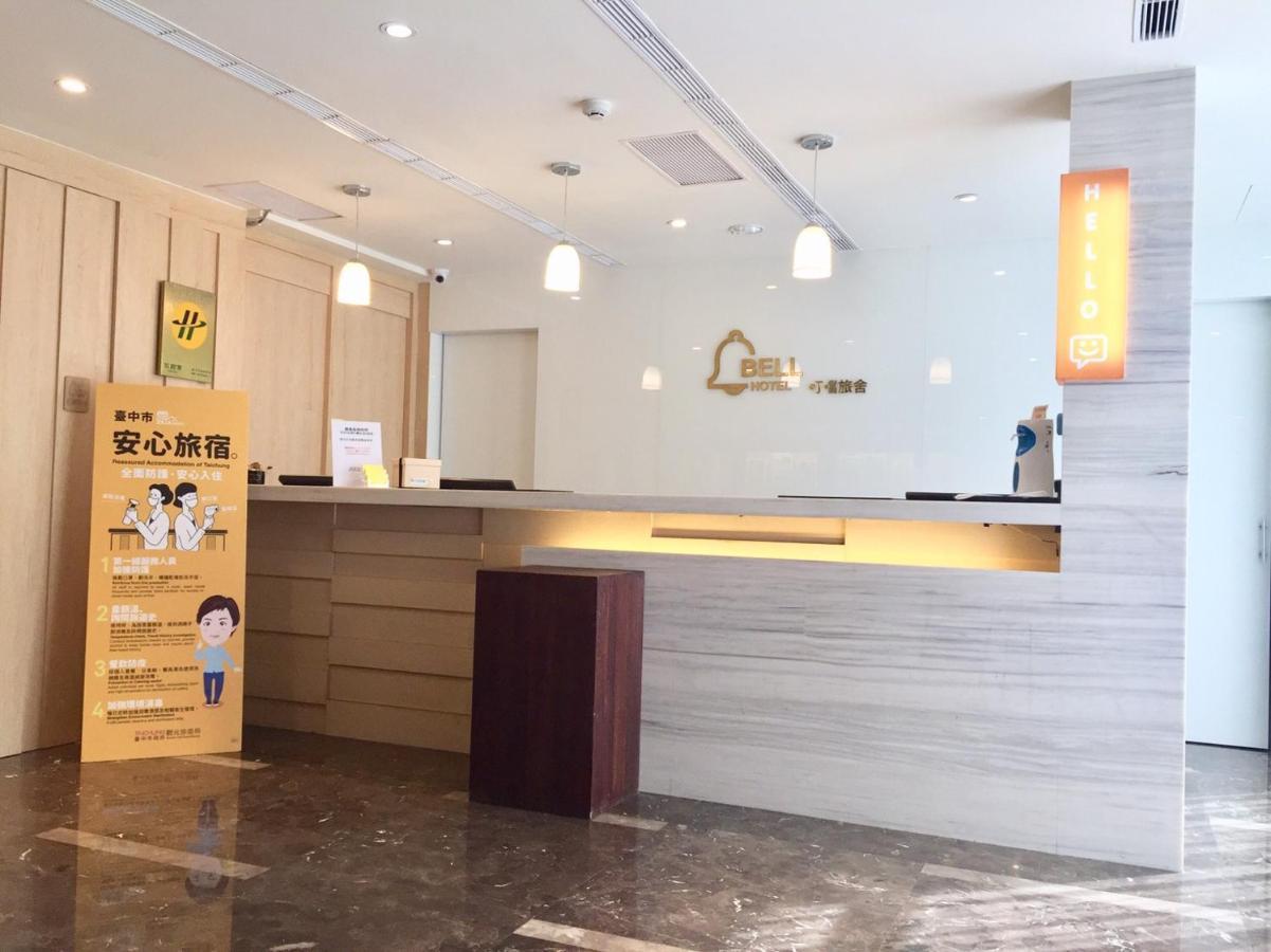 Fengjia Hotel Bell Taichung Exterior photo