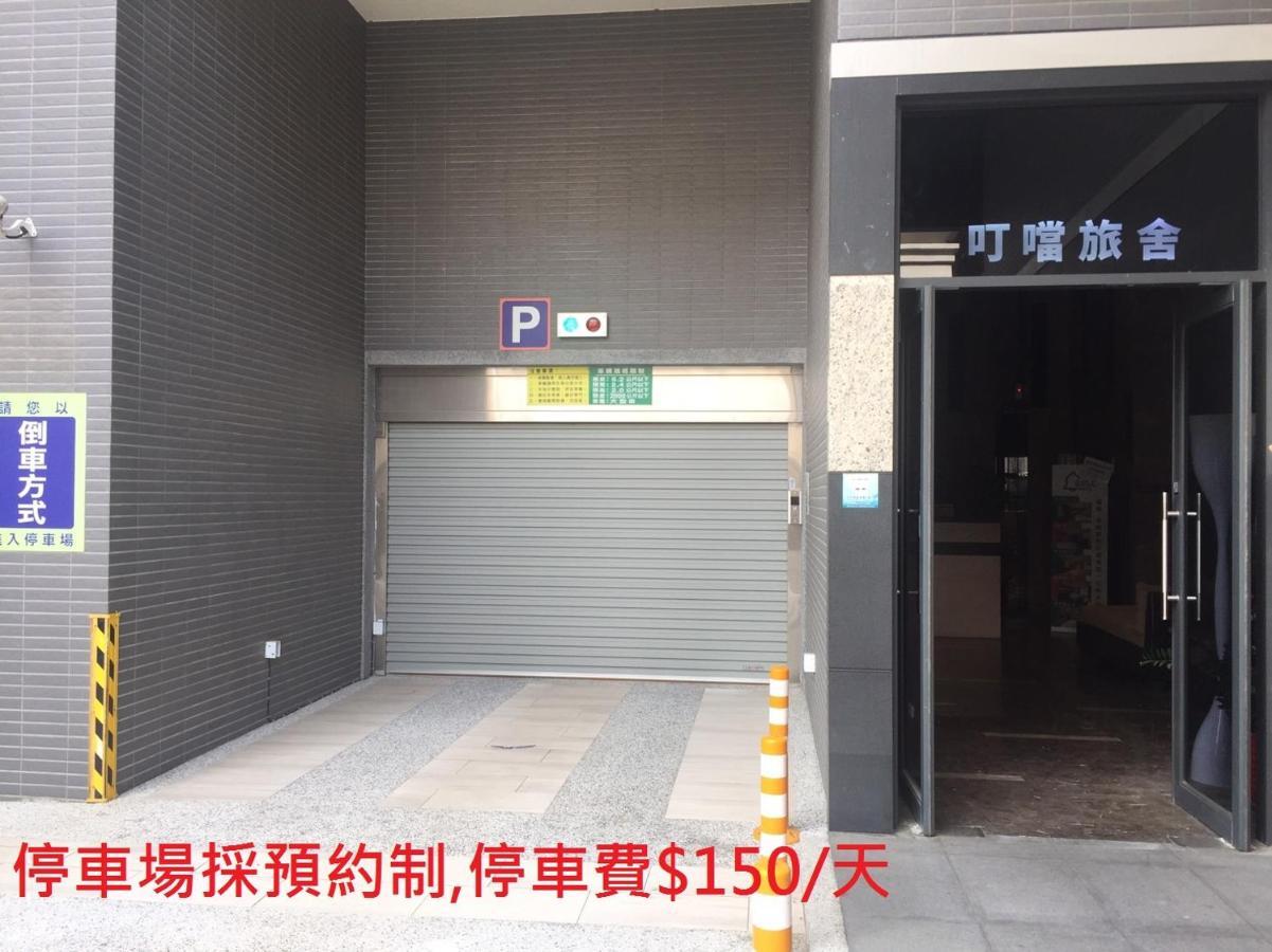 Fengjia Hotel Bell Taichung Exterior photo