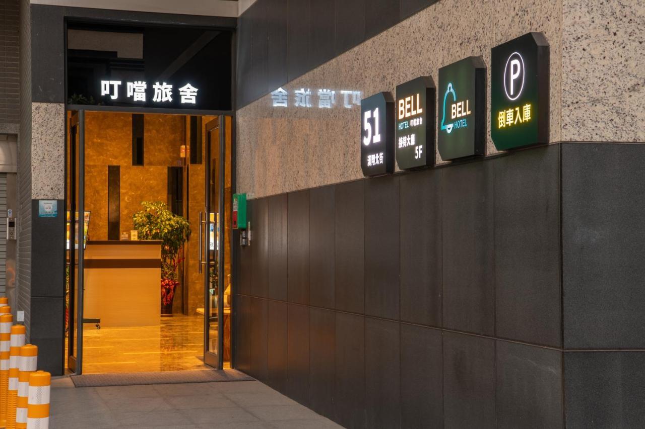 Fengjia Hotel Bell Taichung Exterior photo